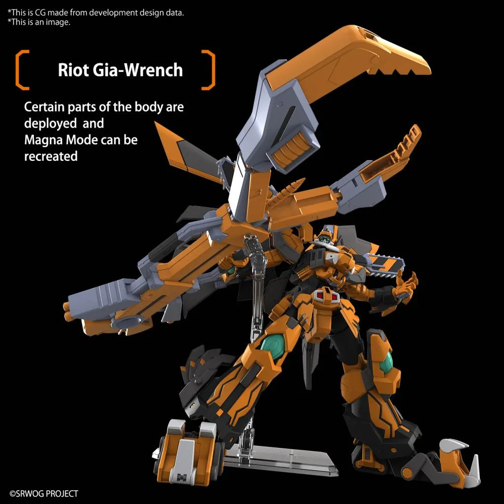 SUPER ROBOT WARS - HG Gunleon - Model Kit